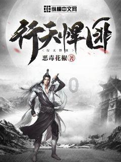 拯救可爱猫王